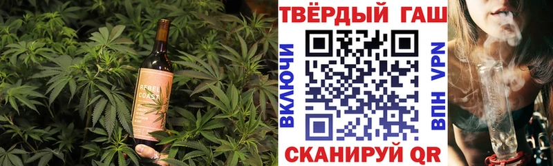 shop клад Курганинск Еда ТГК марихуана