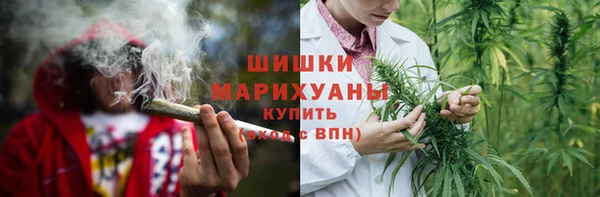 марки nbome Баксан