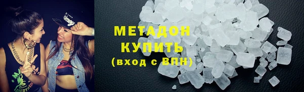 а пвп мука Балабаново