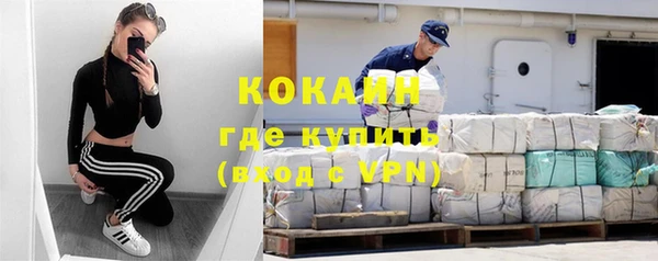 а пвп мука Балабаново