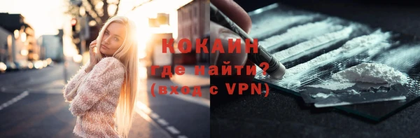 марки nbome Баксан
