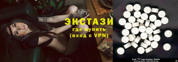 а пвп мука Балабаново