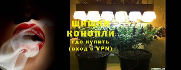 а пвп мука Балабаново