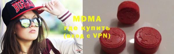а пвп мука Балабаново