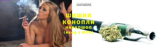марки nbome Баксан