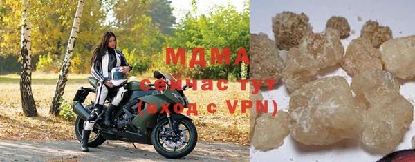 марки nbome Баксан