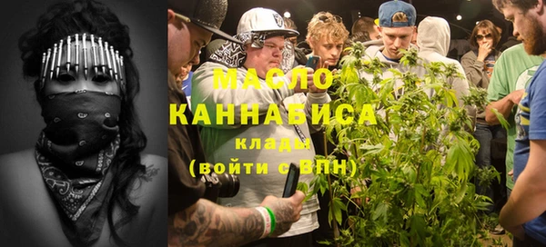 марки nbome Баксан
