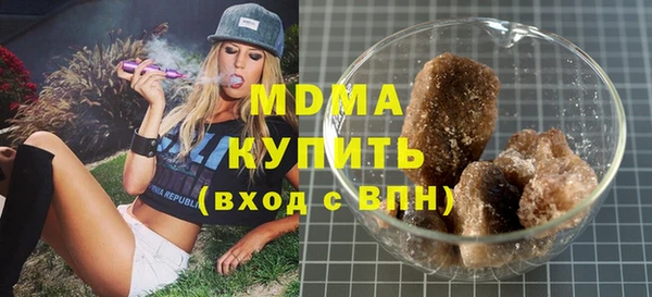 а пвп мука Балабаново
