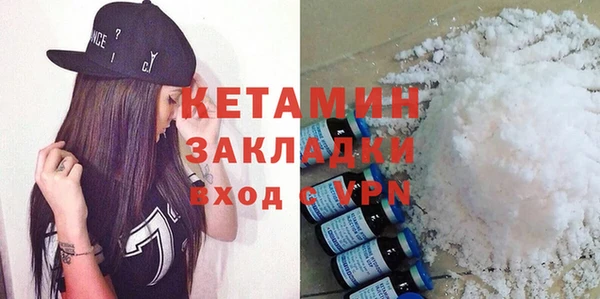 а пвп мука Балабаново
