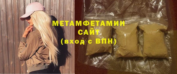 марки nbome Баксан