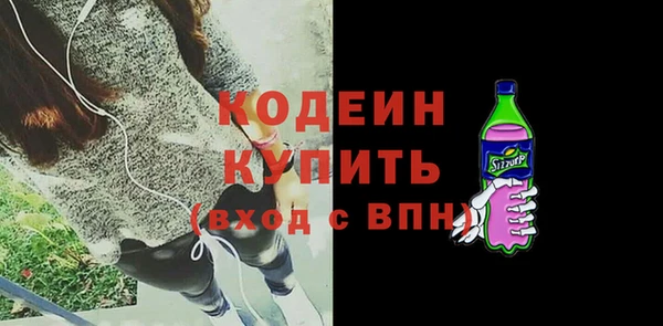 а пвп мука Балабаново
