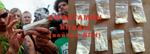 марки nbome Баксан